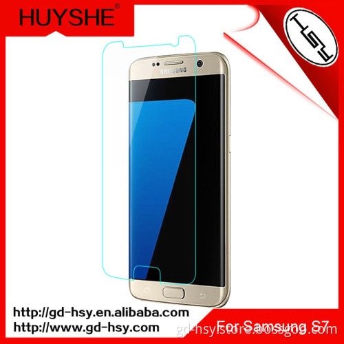 HUYSHE nano glass screen protector for samsung galaxy s7 clear tempered glass